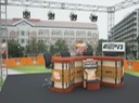 ESPN Stage-v04 skp6b